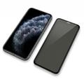 VIEWR Privacy Glass iPhone 11