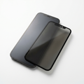 VIEWR Privacy Glass iPhone 12 Pro
