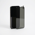 VIEWR Privacy Glass iPhone 16 Plus