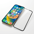VIEWR Screen Protector iPhone 16 Pro Max